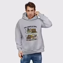 «Что совой об пень...»
