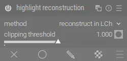 Модуль «highlight reconstruction»