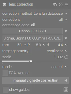 Модуль «lens correction»