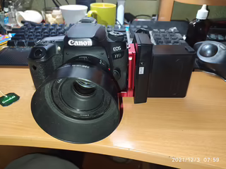 Сетап, вид спереди